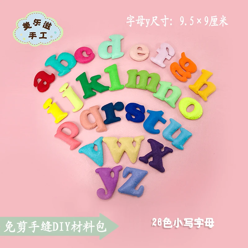 DIY Felt Digit Letter For Baby Birthday Party Supplies Craft Wall Decor Photography Prop Material Package | Дом и сад