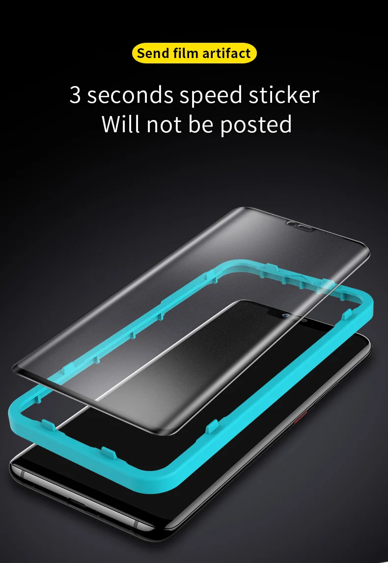 华为mate20pro丝印磨砂膜_15