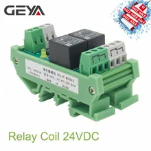 GEYA 2 канальный релейный модуль переменного тока/DC 12V 24V AC230V электромагнитное реле общего назначения AC220v триггерный релейный модуль