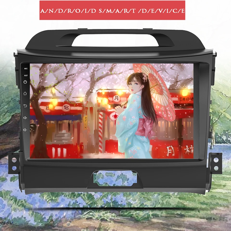 2 Din Android 13.0 Octa Core 9 "Dvd Per Auto Per Kia Sportage Radio Dvd Navigazione Dvd Sportager Gps Radio Dab + 4G Lte Wifi Unità Principale