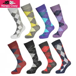 Носки скейт носок Европа Стиль Happy Socks для Для мужчин хит Цвет сетка новинка работает большой Размеры хлопковый спортивный Свадебные Цвет ful