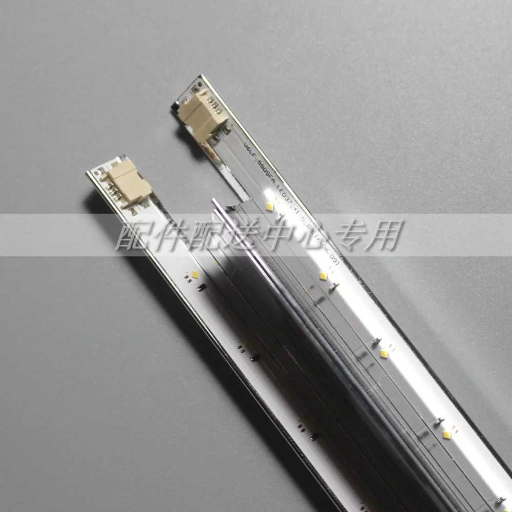 V6LF_550SFA_LED37-08