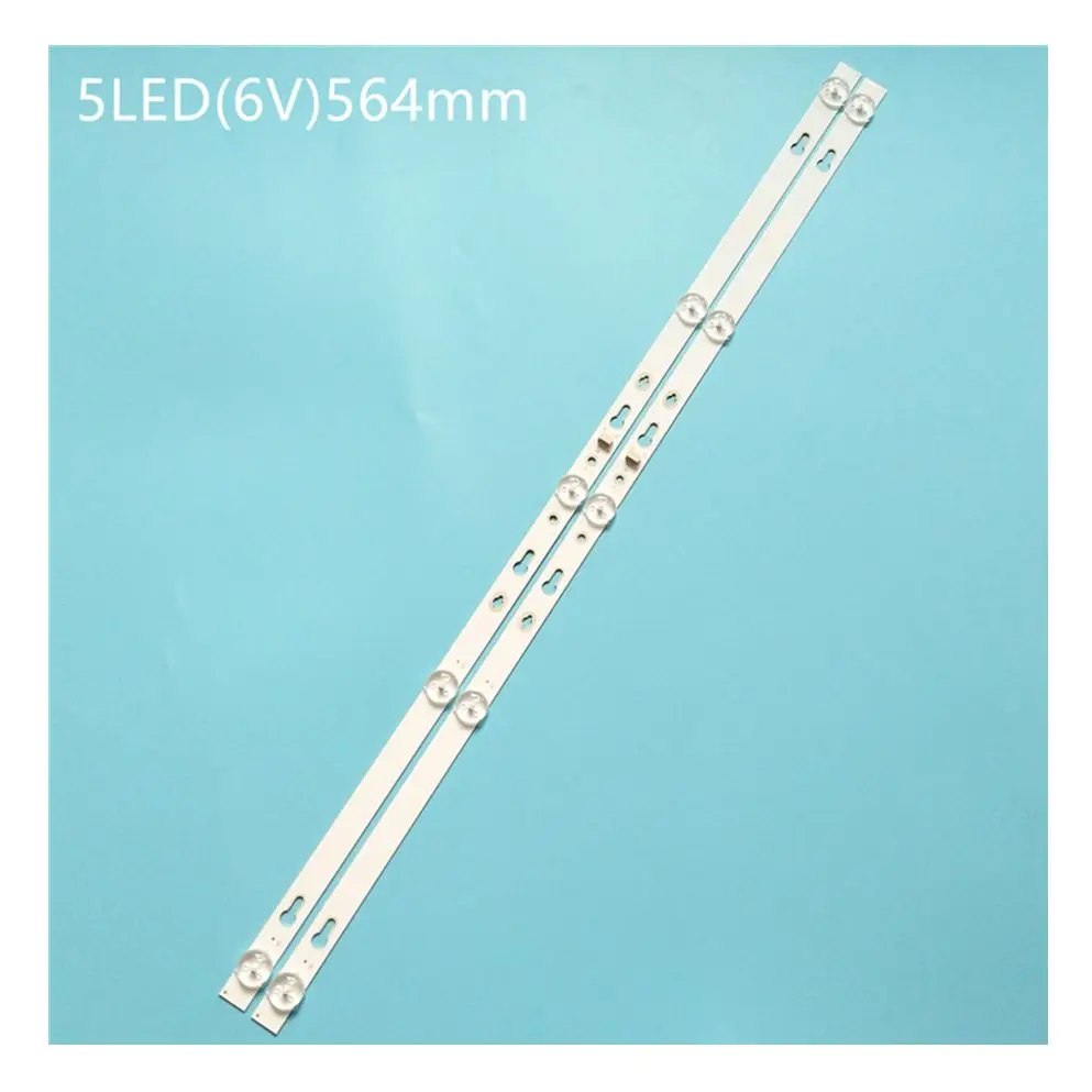 Флейта для Hkpro HKP32F16 HKP32F17, светодиодные полосы, стропы, строки 4C-LB320T-ZC2 303TC320035