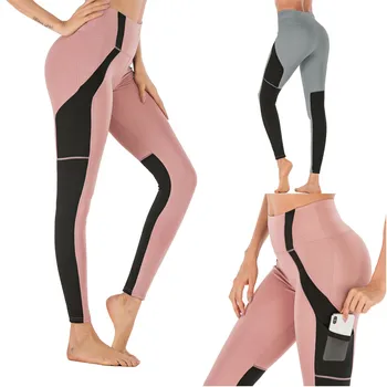 

NEW Fashion Trend Droppship Pants Women's Sexy Screen Stitching Mobile Phone Pocket Sports Nine-minute Pants Freeship брюки