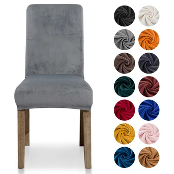 

Premium Thick Velvet Chair Cover Spandex Dining Chair Slipcover Elastic Stretch Chair Cover Cases for Chairs Banquet Wedding