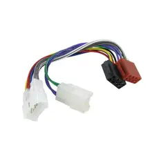 For Toyota For Camry For Vios For Corolla Rav4 For Byd F3 Original Car Cd Tail Line Lossless Wiring Accessories