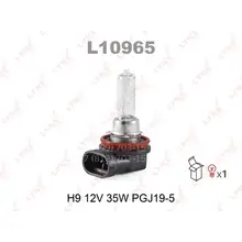 Lynx Лампа L10965 V=12; W=35; H9; белый PGJ19-5
