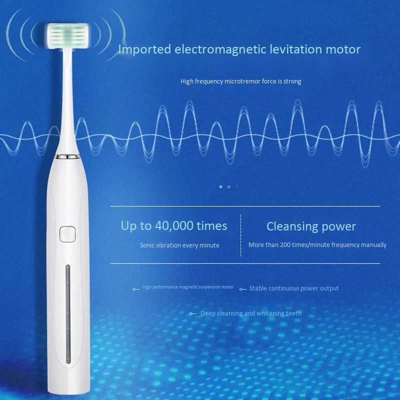 Rechargeable Adult Children Electric Toothbrush Ultrasonic Toothbrush Children U-Shaped Toothbrush