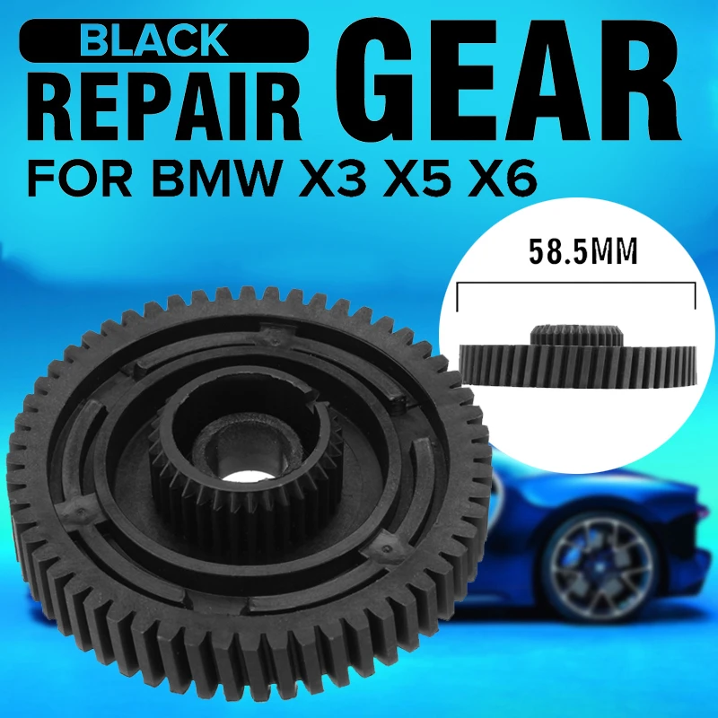 Чехол для автомобильного привода сервопривод BMW X3 X5 X6 E83 E53 E70 27107566296 8473227771 |