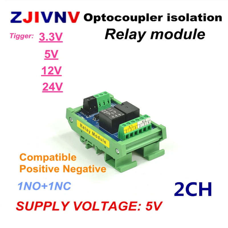Dc 5 В 2 канала оптрон изоляции релейный интерфейс модуль 1 NO + 1NC tigger 3 v 5V 12 V 24