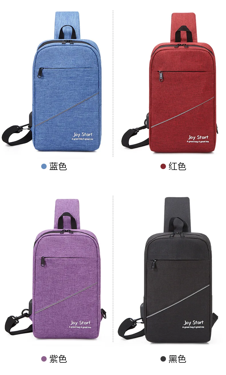 Cross Border New Style Men's Chest Pack Casual Travel Shoulder Bag Outdoor Portable Riding Over-the-shoulder Bag Southeast Asia