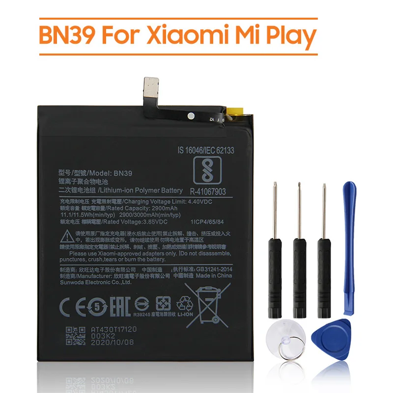 Replacement Battery BN39 For Xiaomi Mi Play Rechargeable Phone 3000mAh | Мобильные телефоны и аксессуары