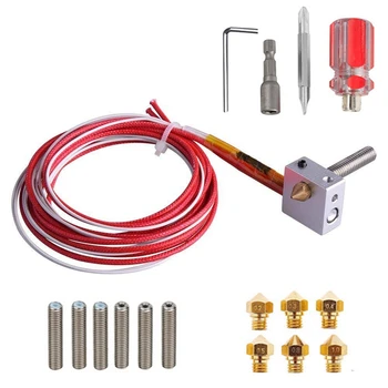 

3D Printer Extruder Nozzle And Cleaning Kit 3D Printer Accessories Mk10 Extruder Brass Nozzle And Cleaning Needle Wrench Kit