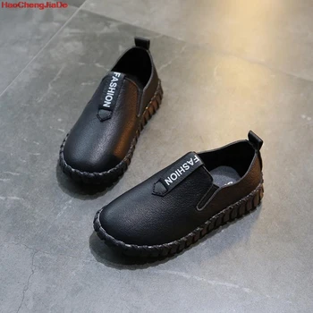 

Kid Leather Shoes for Girls Princess Autumn Pearl Soft Single Shoes Children Little Boys Girls Shoes Casual Sneakers