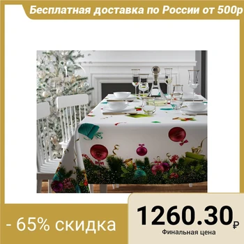 

Tablecloth impregnated "Party at home", 140x220 cm, oxford, 240 g / m2, 100% polyester