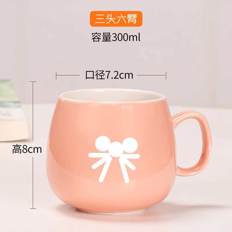 Маленькая милая кружка Mugg, производственная подставка, мини-кружка для детей, детская модная розовая кружка-светильник, кружки с горячей водой в скандинавском стиле GG50mk - Цвет: 6