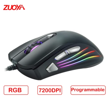 

ZUOYA AT962 Gaming Mouse RGB Backlight Optics Wired 7200 DPI 7 Programmable Buttons USB Mice for Computer FPS game