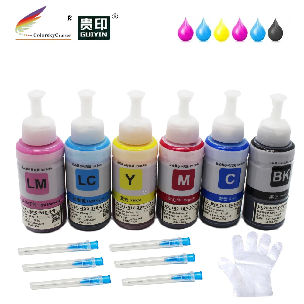 6 цветов чернила для заправки Epson 82N 821N T0821N - T0826N Artisan 635 725 730 835 837 70 мл каждая деталь |