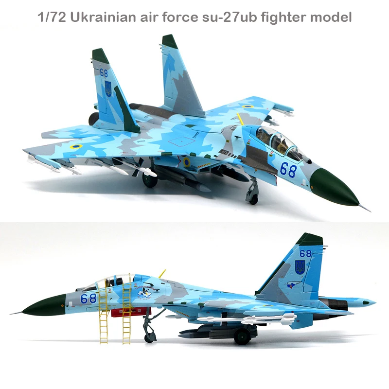 Fine 1/72 Сборная модель летчика ВВС Украины с двумя сидениями из сплава |