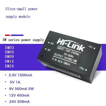 

AC-DC 220V to 3.3V 5V 9V 12V 24V 5W 700mA Power Supply Module AC DC Step Down Module HLK-5M03 HLK-5M05 HLK-5M12 HLK-5M24