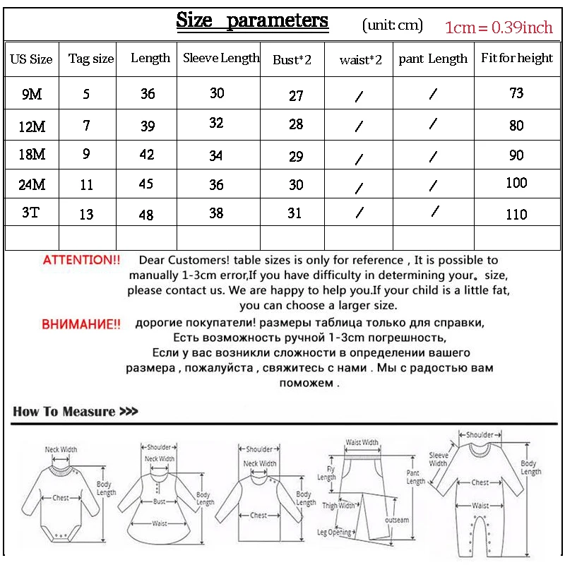 Новинка, vestido infantil, одежда для малышей на осень и зиму, ветровка, норковая куртка, кардиган с именем Юань для девочек 0-3 лет, плюшевая одежда принцессы, пальто