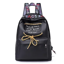 Школьная Сумка Женская корейский стиль ленты Harajuku рюкзак Ulzzang колледж Стиль Простой студентов водонепроницаемый рюкзак сумка для компьютера