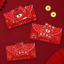 

Money Envelope Useful Large Capacity Rectangular 2022 Chinese Spring Festival Red Pocket for Kids Money Packet Red Packet