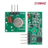 D01 1 pair (2pcs)433Mhz RF transmitter and receiver link kit ► Photo 3/6