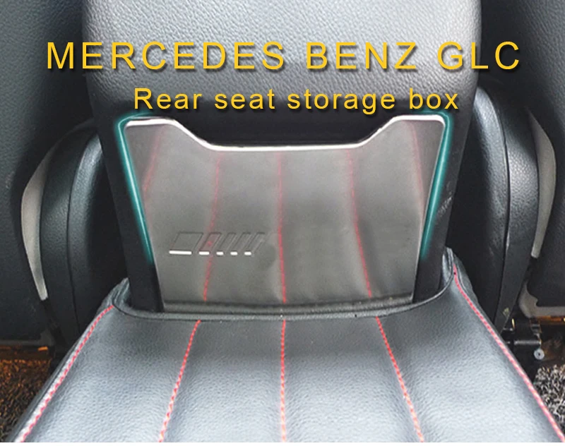 Карманго для Mercedes Benz GLC- автомобильный Стайлинг задний вентиляционный ящик для хранения чехол рамка накладка наклейка интерьерные аксессуары