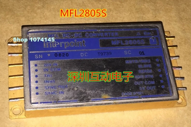 MFL2805S