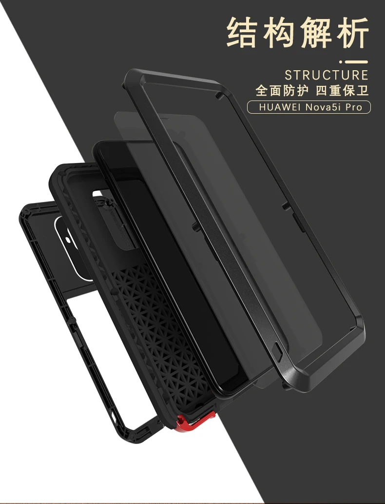 LOVEMEI Powerful Metal Waterproof Case For Huawei Nova 5i Pro Cover ShockProof Full Body Protection Armor Defender Phone Case