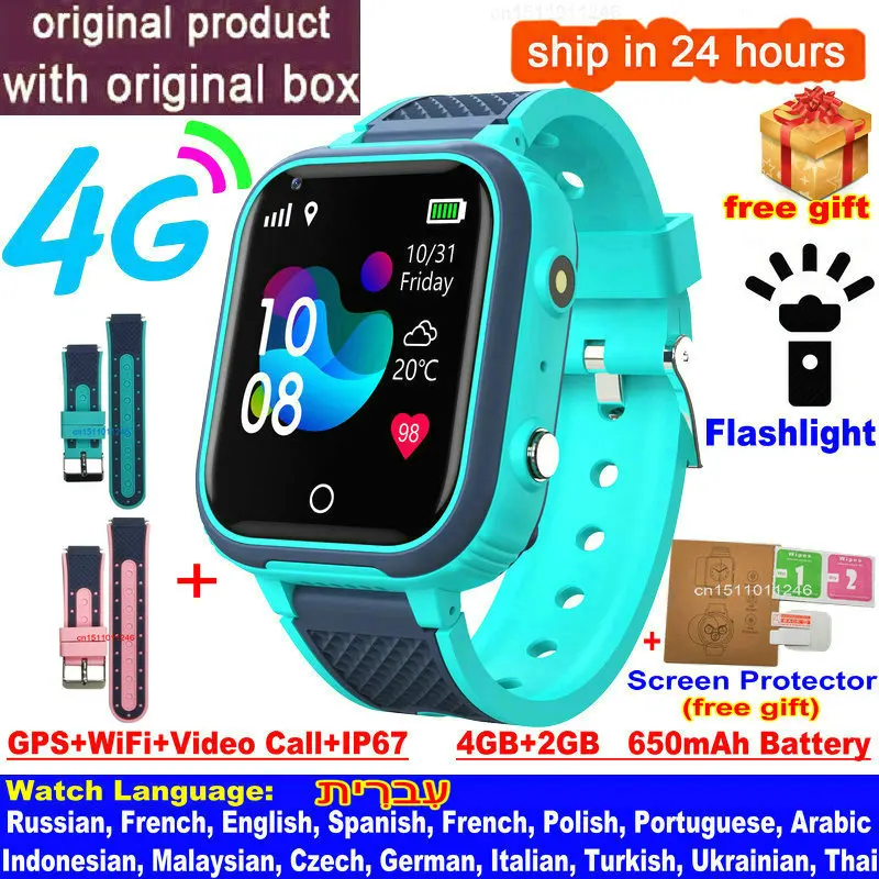 LT21 4G Smart Watch Kids GPS WIFI Video Call SOS IP67 Waterproof Child Smartwatch Camera Monitor Tracker Location Phone Watch 