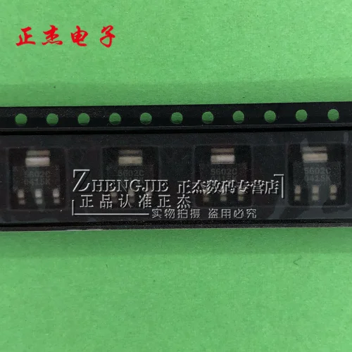 100% New&ampOriginal CPC5602CTR 5602C SOT223 350V | Электроника