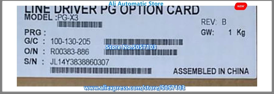 JVOP-180 PG-X3 PG-E3 PG-B3 PG-F3 PG-B2 PG-X2 PG-RT3 PG КАРТЫ объединить модуль