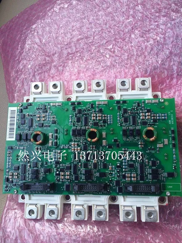 FS450R12KE3-RXDZ