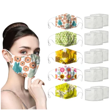 

New 1pc Mask 2pc Filter Set Comfortable Adult Universal Reusable Mask Outdoor High-quality Face Protection Safety Mask #E