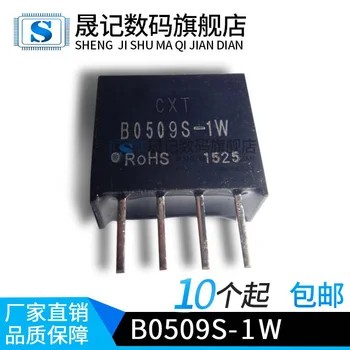 

10pcs B0509S-1W DCDC5V9V B0509S-1WR2 B0509LS-1W Original New 1 order