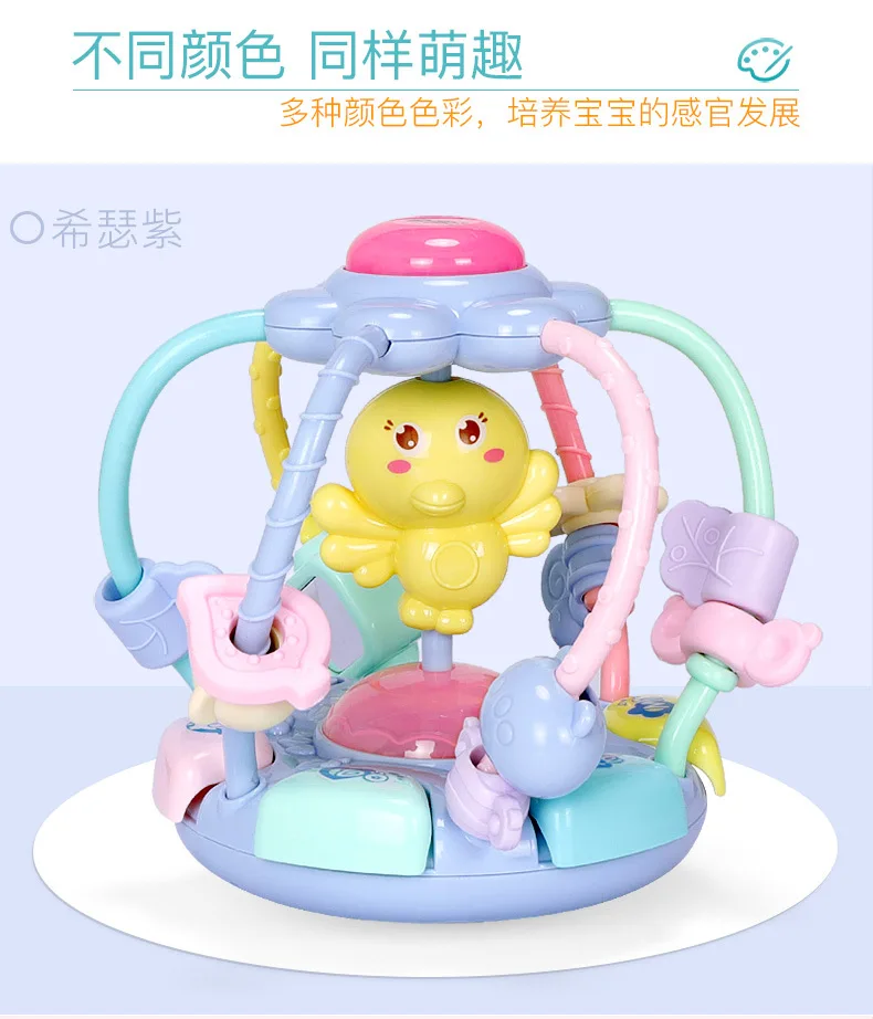 Игрушка для обучения детей, многофункциональная обучающая игрушка с бусинами, браслет с бусинами, игрушка без прорезывания зубов