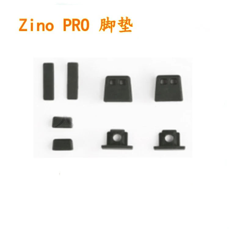 Hubsan Zino H117S RC Drone Quadcopter Spare Parts ZINO000-26 Foot pad | Игрушки и хобби