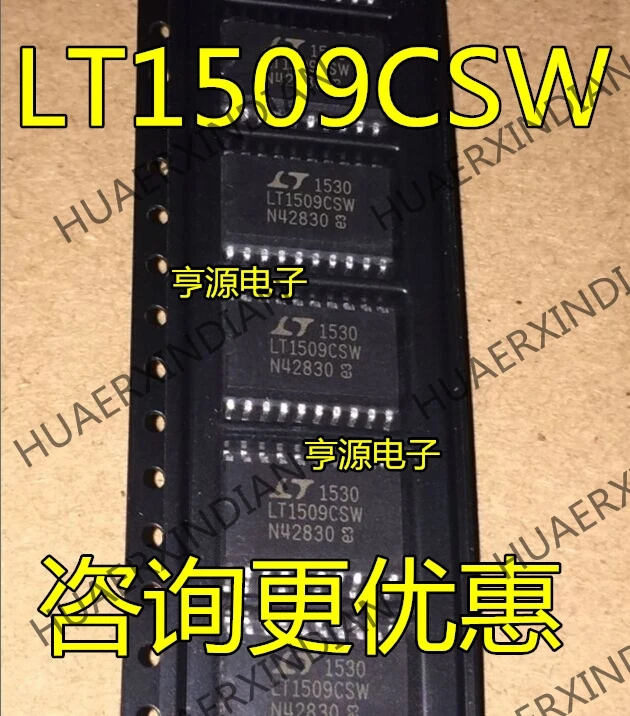 5 шт. LT1509CSW LT1509 SOP20 в