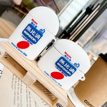 

For Airpods 1 2 Pro 3 Earphone Case Japan Muhi Mosquito Repellent Cover Soft Silicone Wireless Bluetooth Headphone Protect Coque