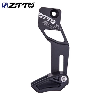 

ZTTO MTB Direct Mount Chain guide CG05 light weight Gravel Bike Chain Guide Adjustable For 1X chainring