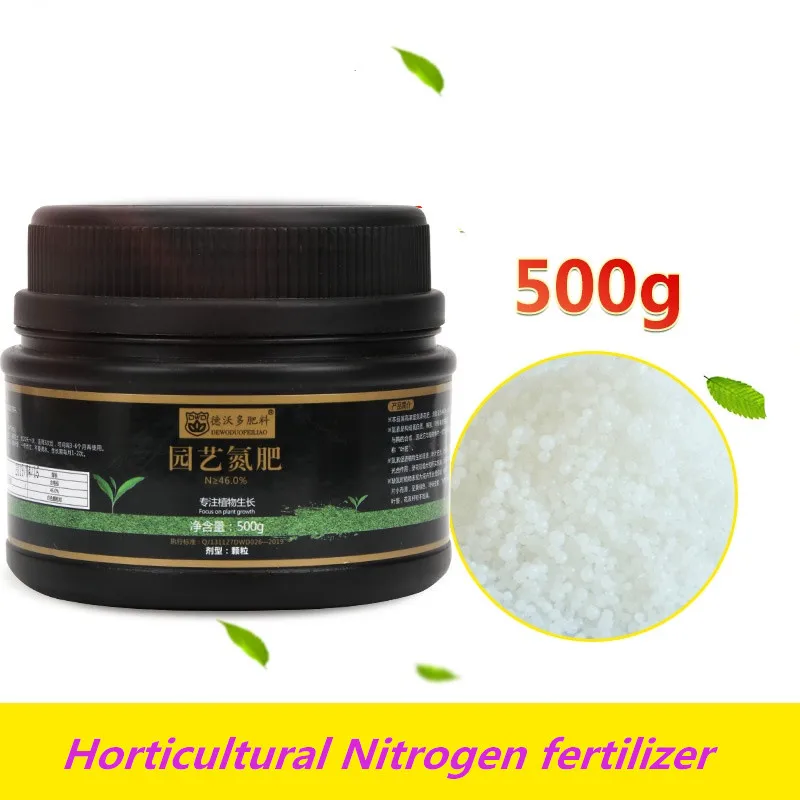 500g Horticultural potted universal Nitrogen fertilizer Quick-acting water-soluble compound fertilizer preventing yellow leaves