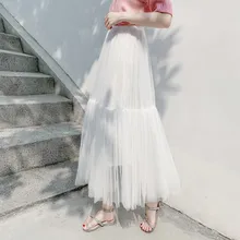 Летняя женская плиссированная юбка-пачка с высокой талией, юбка миди из тюля с отделкой бисером, плиссированная юбка-сетка TCXJ