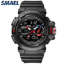 Smael бренд водонепроницаемый мужчины спортивные часы мужчины аналоговые кварцевые часы военные часы мужчины смотреть мужчины 8043 relogios masculino