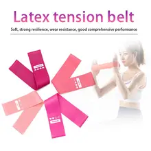 4 шт. резистентный браслет градиентного цвета, натуральный латексный эластичный пояс, набор для фитнеса с 4 различными уровнями сопротивления, горячая Распродажа