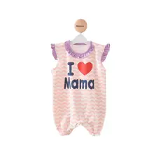 Body de algodón puro para bebé recién nacido, ropa de manga corta, mono gemelo con letras impresas, monos para bebé, niño y niña, didada
