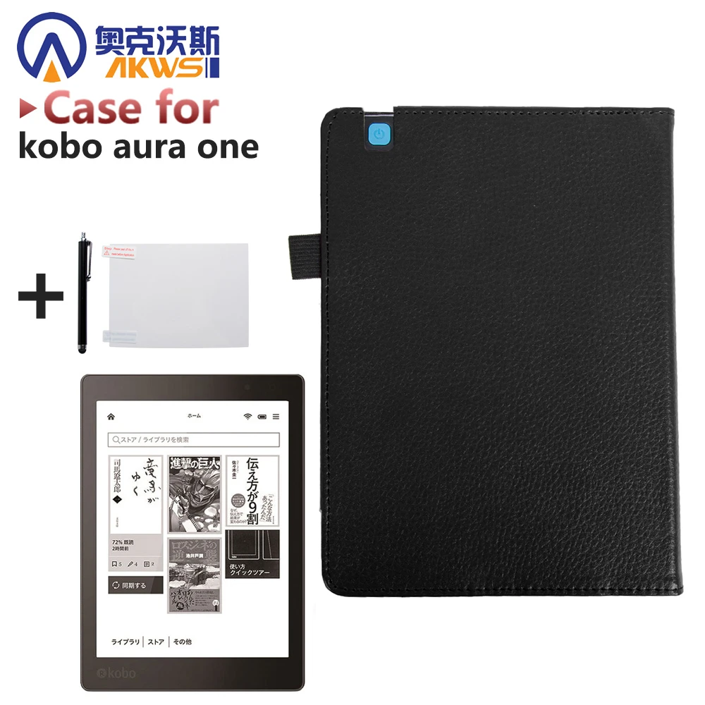 Kobo aura one用の薄い磁気レザーケース,7.8インチ,電子ブック用case for koboebook reader casecase  for ebook reader - AliExpress