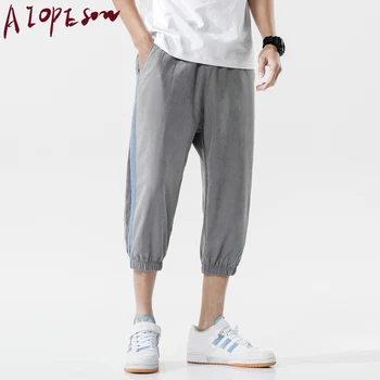 

AIOPESON Striped Stitching Sports Pants Mens Bottoms Harlan Fashion Beam Legs Trend Hip Hop Pants Men Casual Street Mens Pants