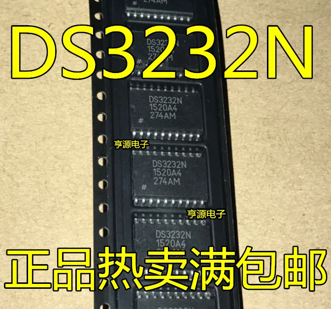 5 шт. DS3232 DS3232N SSOP20 Новые товары для дома промышленности | Электроника